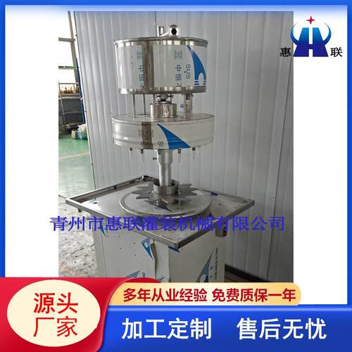 液体灌装机半自动白酒灌装机多功能定量灌装机