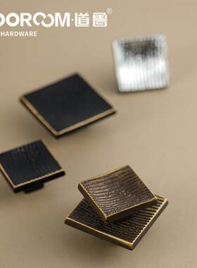 道鲁全铜个性木纹双孔四方拉手家具橱柜抽屉现代美式衣柜小把手铜