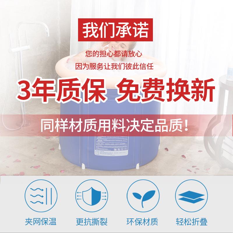 成人折叠泡澡桶沐浴桶儿童洗澡桶折叠桶全身家用加厚充气浴桶厂家