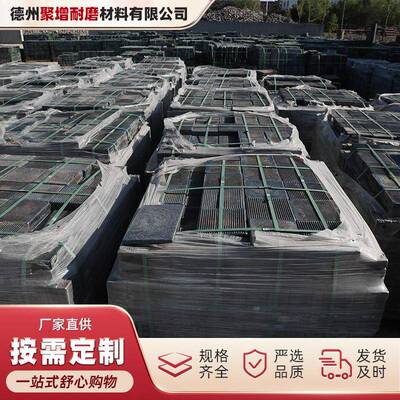 煤仓溜槽用压延微晶板耐磨玄武岩辉绿岩刮板机捞渣机铸石板