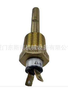 02250100-634寿力螺杆空压机配件湖北周边空压机配件