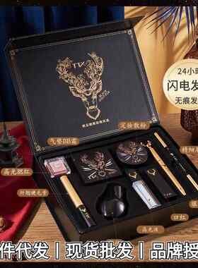 一鹿有你麋鹿彩妆九化妆品件套丝润雾面妆容口红生日礼物美妆礼盒