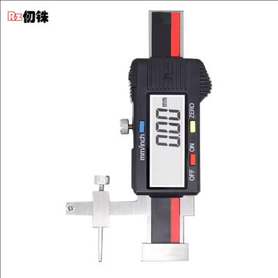 电子数显面差尺 高精度无线输出型面差规高低规段差尺台阶断差规