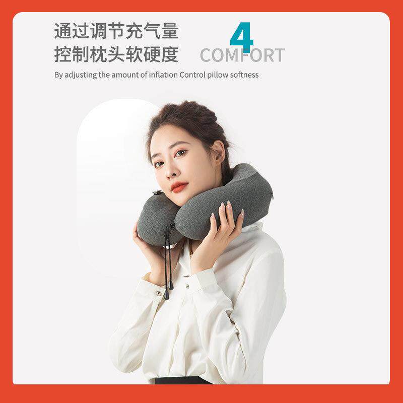 ⊙F$ph(d$p户外旅行可调节度携按压充气u型枕记忆棉护硬颈脖枕便U