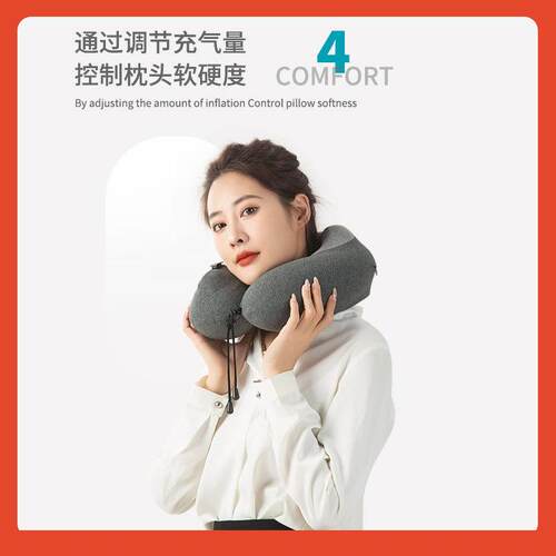 ⊙户旅行调节硬度F$ph(d$p按压充气u型枕记外忆棉护脖颈枕枕便携