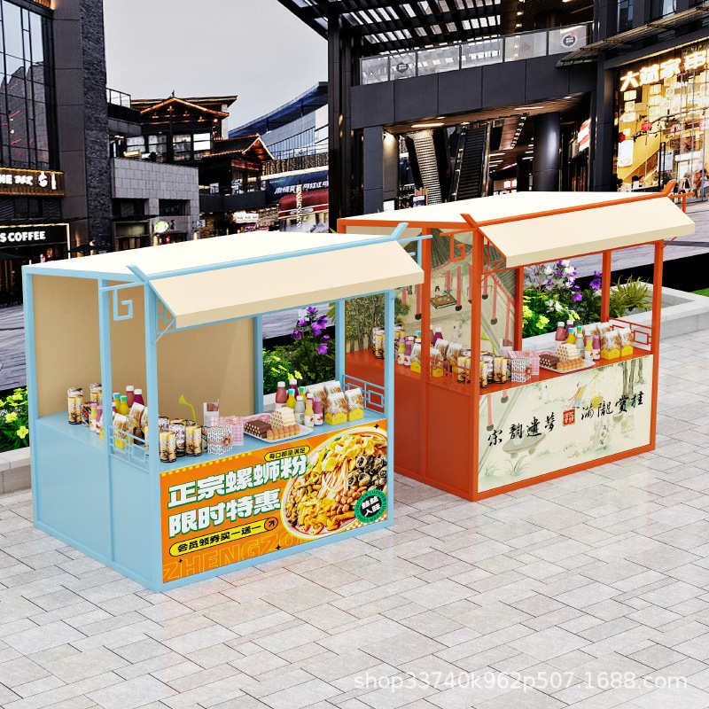 集市夜市摆摊架可移动推车商业街广场促销棚活动架铁艺户外展示架