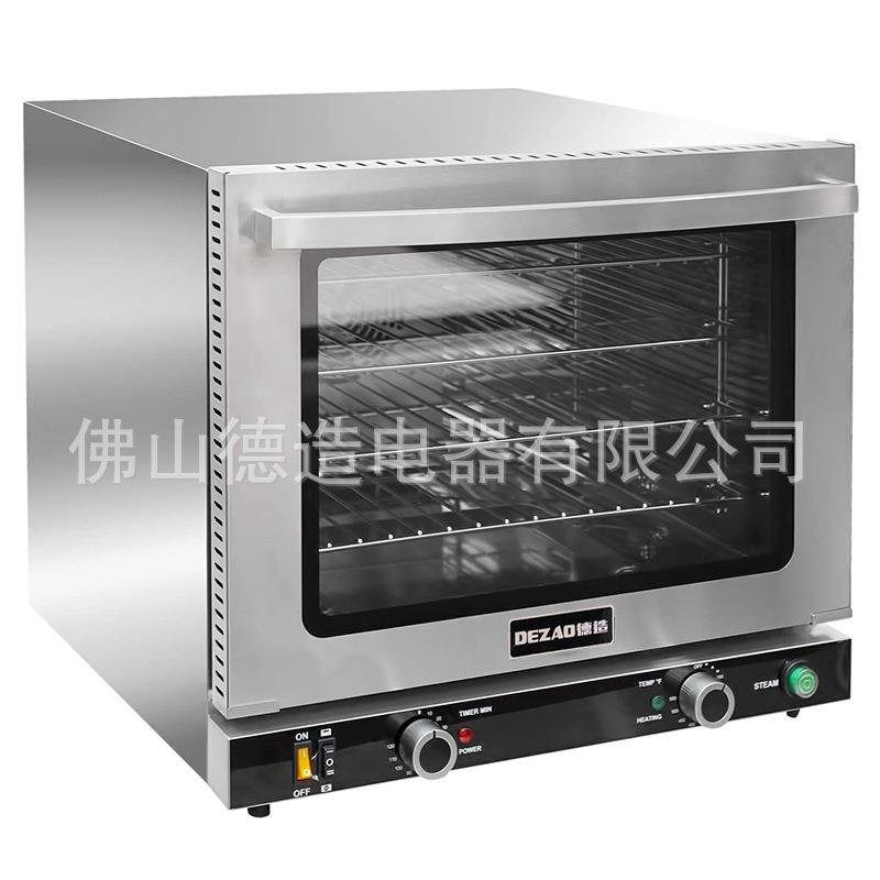 商用电烤箱不锈钢热风循环焗炉面火层炉机械烤箱熟食加工