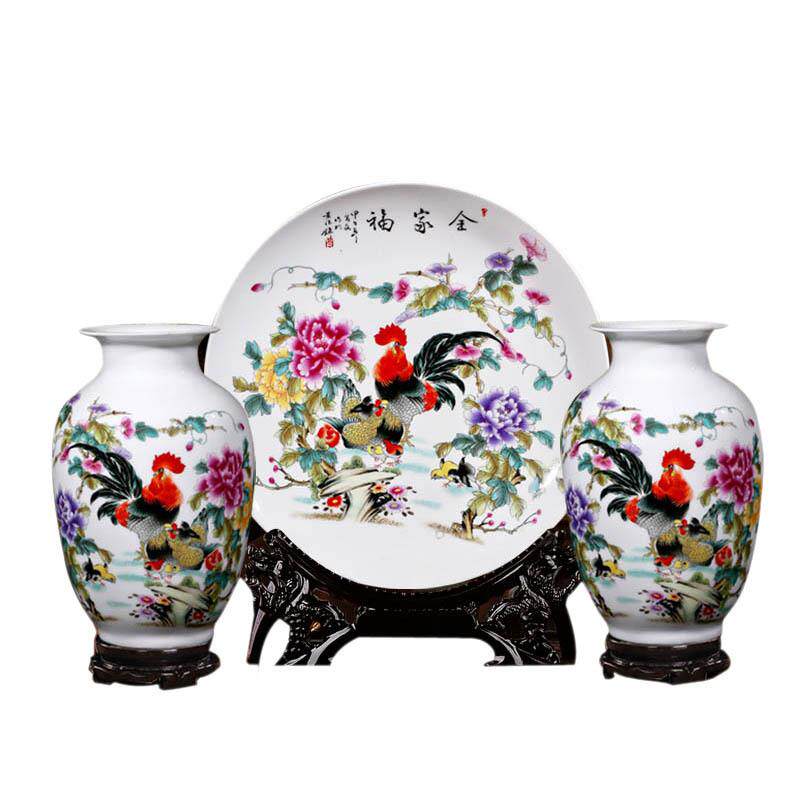景德镇陶瓷器三件套花瓶客厅装饰工艺品盘子家居摆件结婚礼品
