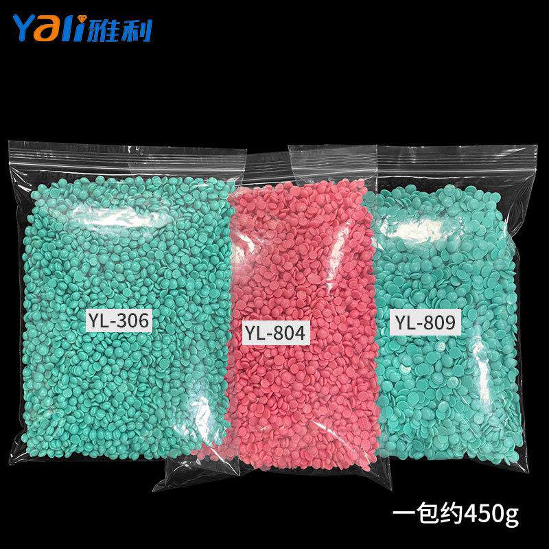 精密铸造蜡珠蜡片首饰铸造蜡绿色浅蓝深蓝粉红翠绿草绿色注蜡材料