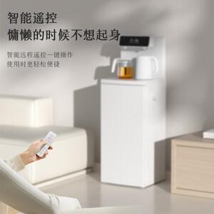 dnd安博家尔智能茶机吧机音用新款全自动语NKU办公饮水下置水桶一