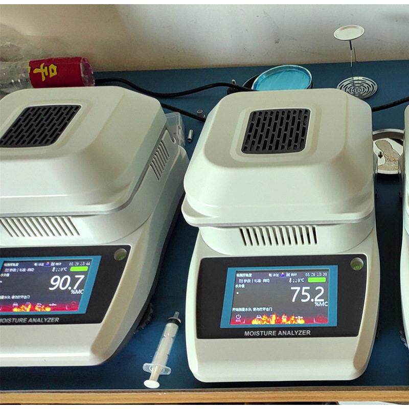 卤素水分测定仪粮食茶叶快速水分仪食品含水率含水量检测仪中英文