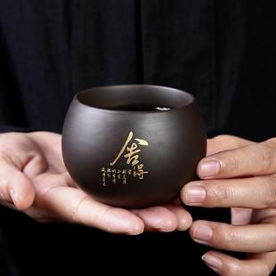 紫砂茶杯家用功夫茶主人杯茶碗个人专用品茗茶盏定制logo刻字礼盒