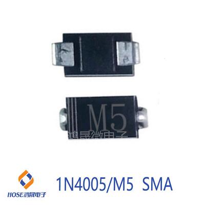 1N5817WS SOD323/DO41 肖特基整流二极管 电子元器件BOM配单