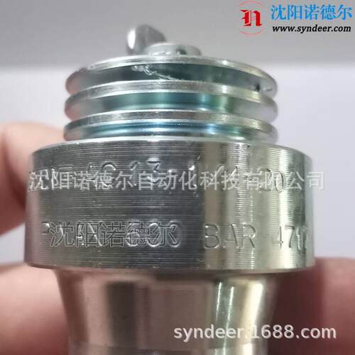 AC 13-1/4 现货德国哈威蓄能器AC 40-1/4微型蓄能器HAWE