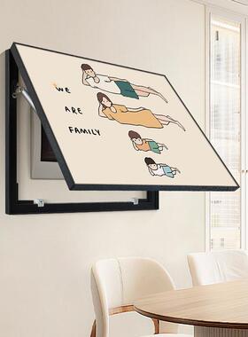温馨家三口电表饰画创意电闸箱配电箱YAY20221箱弱电装箱开关一盒