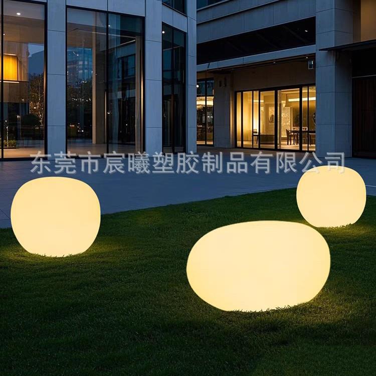 户外商业街发光石头椅子商场鹅卵石坐凳景观装饰休闲椅发光装饰