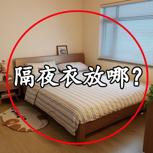 脏衣篓家用脏衣篮卫生间收纳篮子可折叠放脏衣服收纳筐浴缸置物架