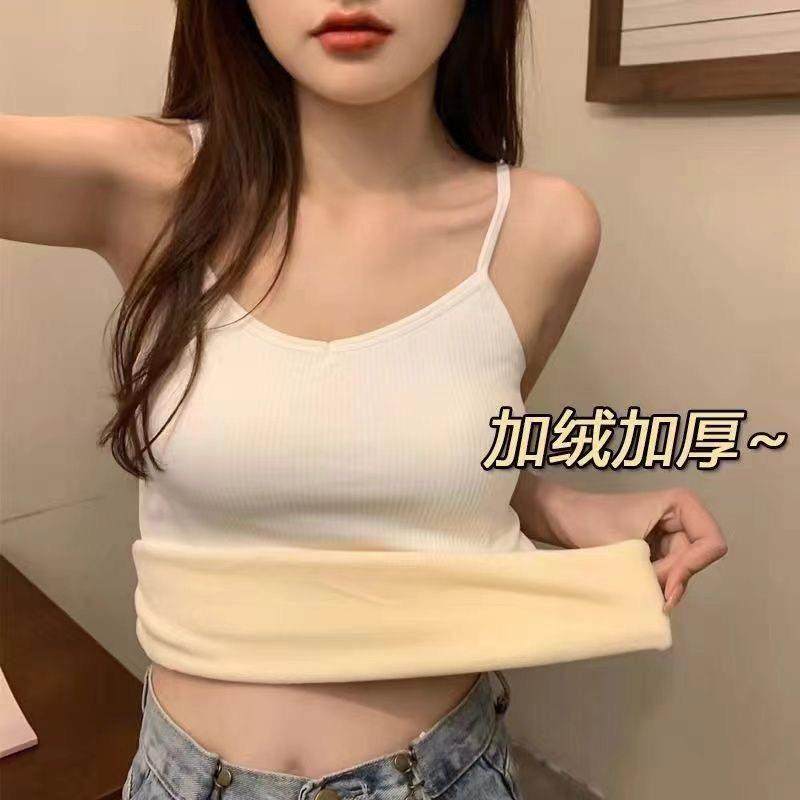 发热衣吊带背心女加绒加厚棉秋冬季内搭秋衣发热防寒打底衫的上衣,女士内衣/男士内衣/家居服,保暖背心,淘宝优惠券,粉丝福利购,淘宝优惠卷