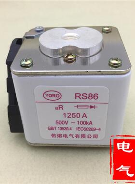 快速熔断器RS86500v800v1000v1500A1400A1250A1100A710A