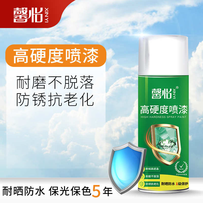 高硬度喷漆耐晒防水喷剂耐磨防锈附着力高彩钢瓦翻新改色广告金属