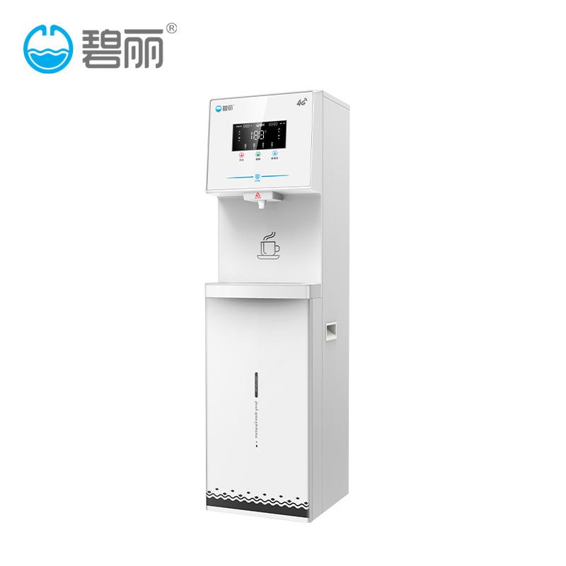 bili净水器加热一体机办公室饮水机RO反渗透W开水器JO-LV5