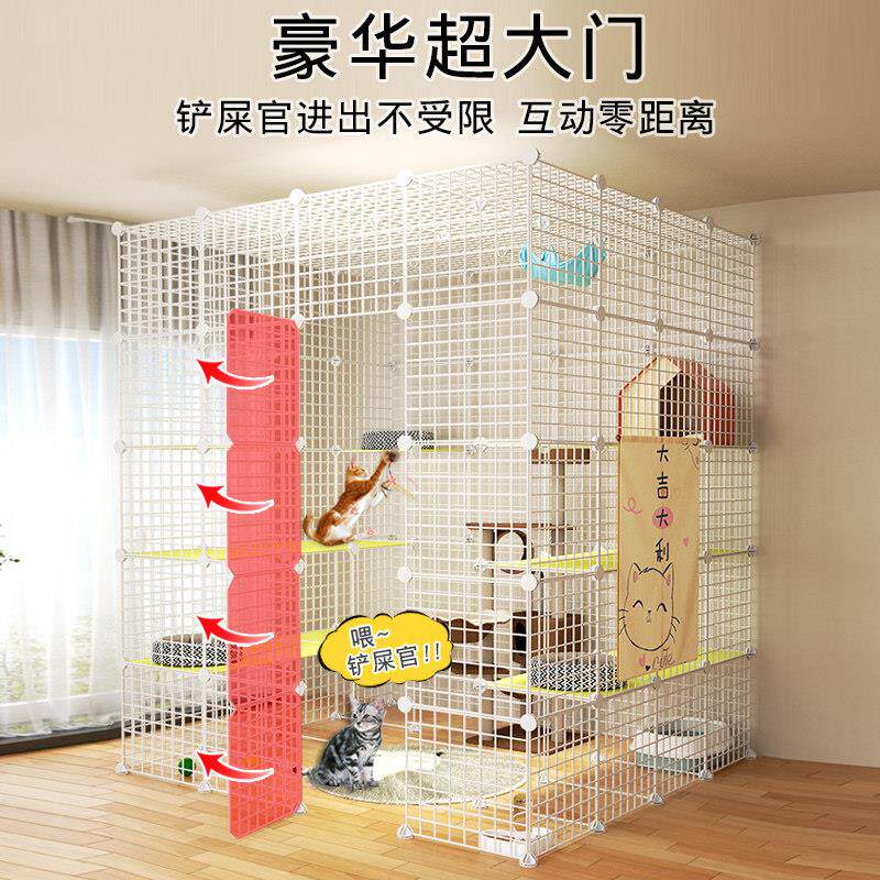 猫窝猫别墅家用超大空间室内铁网自由组合可扩大简易宠物笼子多层