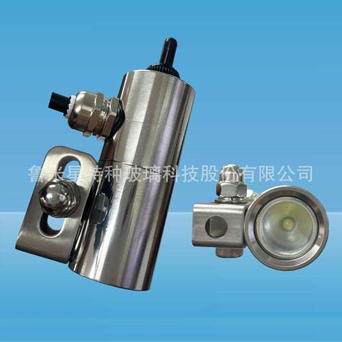 射灯观察窗口照明LMX-26非防爆可配铰链支架压力容器圆形玻璃视镜