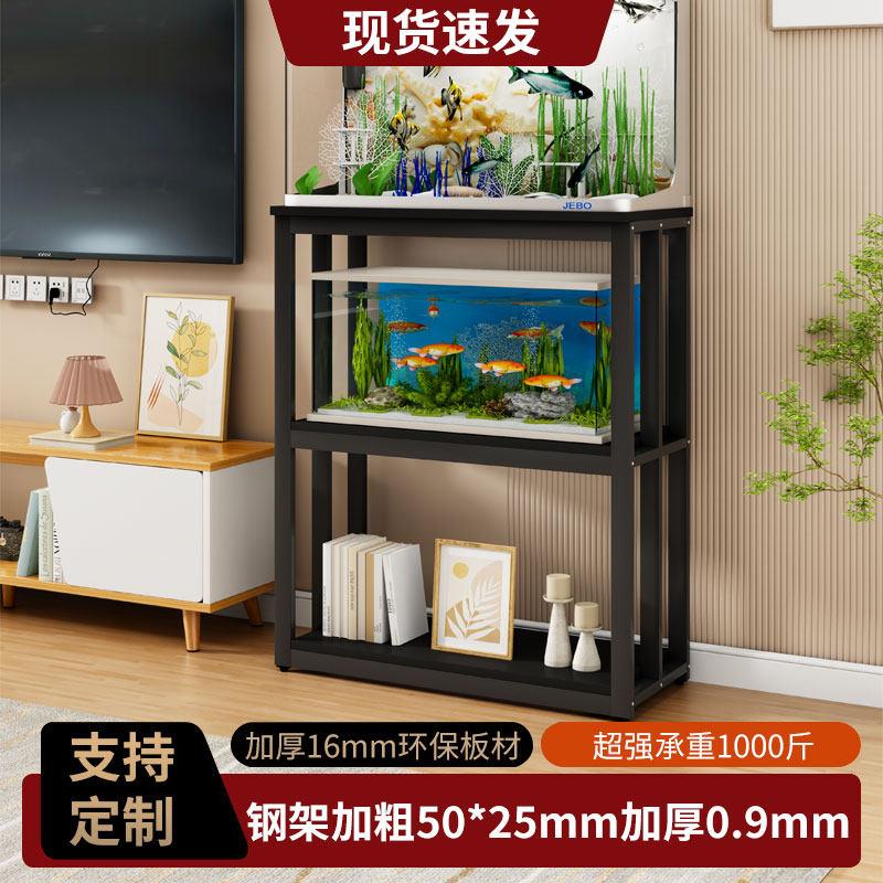 鱼缸架双层超强承重底座龟缸架家用电视柜旁可定做花架落地置物架