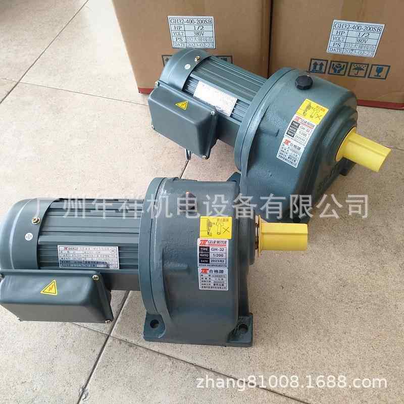 ATL爱德利减速马达GH18-400,GV22-400,GH28-400-GV32-400GH32-400