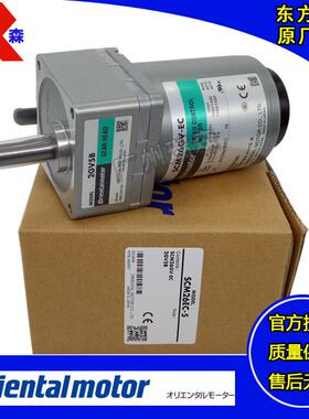 SCM26EC SCM315EC SCM425EC SCM540EC SCM560 SCM590EC-25 30 50