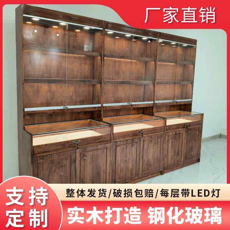实木珠宝展示柜翡翠玉器展柜古董收纳陈列玻璃柜台饰品首饰柜定制,商业/办公家具,展示柜/陈列柜/展示架/货柜,淘宝优惠券,粉丝福利购,淘宝优惠卷