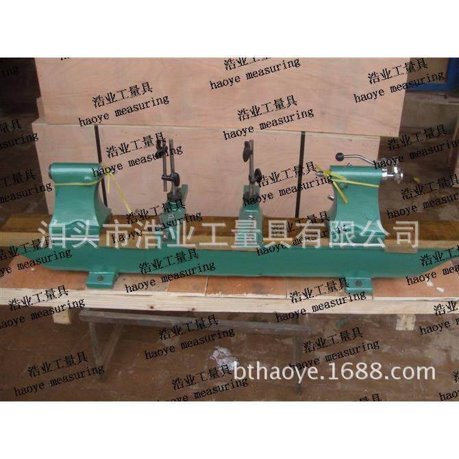 偏摆仪 规格2010型 测量长度200 中心高100mm
