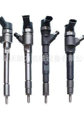 工厂直销柴油喷嘴0445110126喷油器0445110290喷油嘴33800-27900