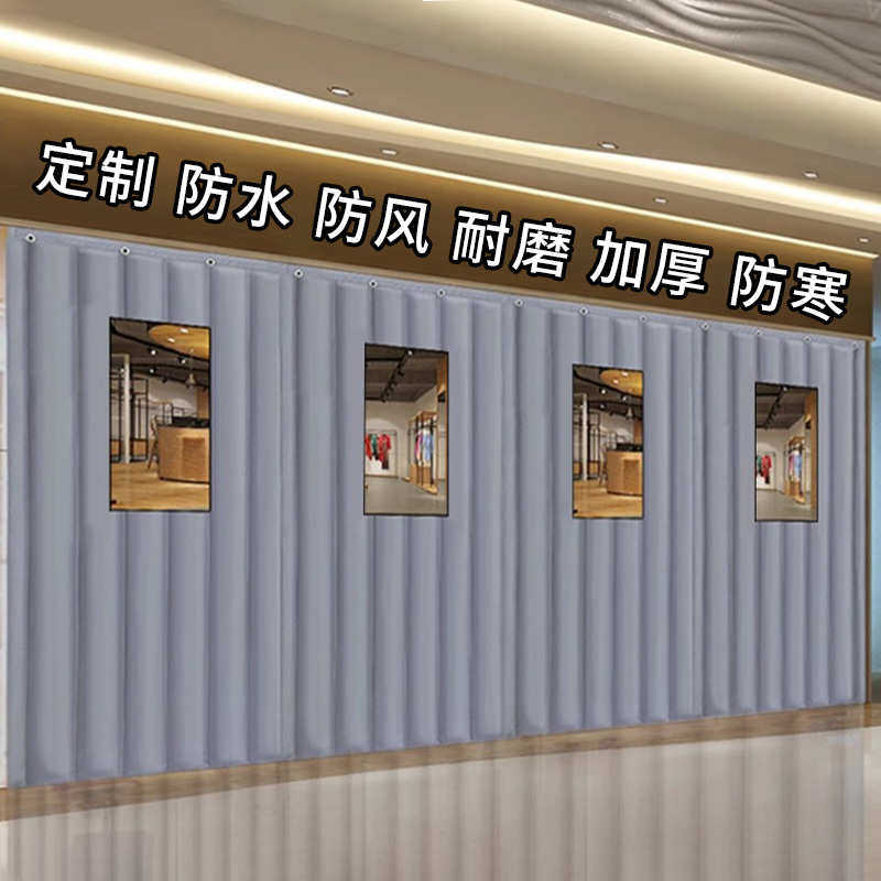 冬季加厚棉门帘防风保暖保温防风KTV隔音空调隔断帘家用商用超市