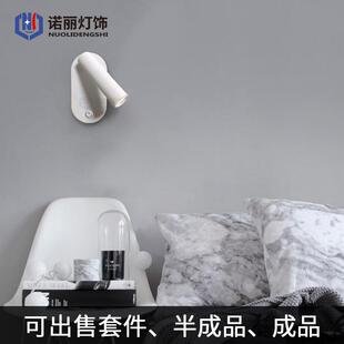 明装带开关LED壁灯酒店工程书房卧室床头阅读灯壁挂式热销