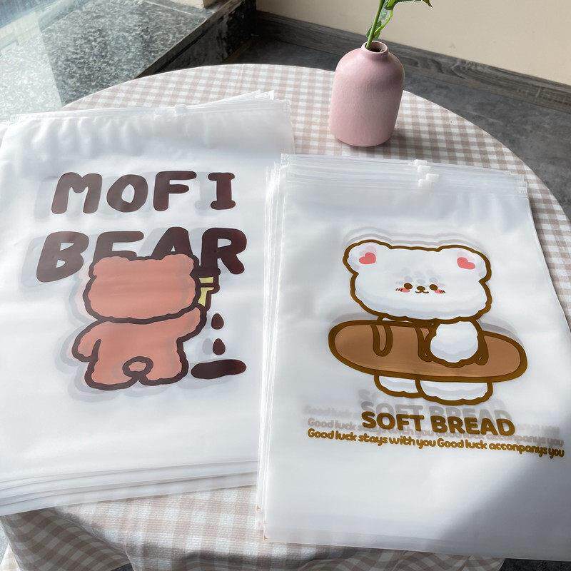 可爱旅行衣物内衣收纳袋行李箱衣服鞋子分装婴儿专用防水密封鞋袋
