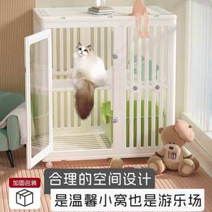 通用透明双层猫别墅塑料猫柜家用室内全景猫屋 树脂宠物屋四季