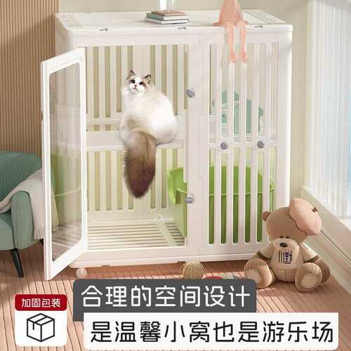 树脂宠物屋四季通用透明双层猫别墅塑料猫柜家用室内全景猫屋