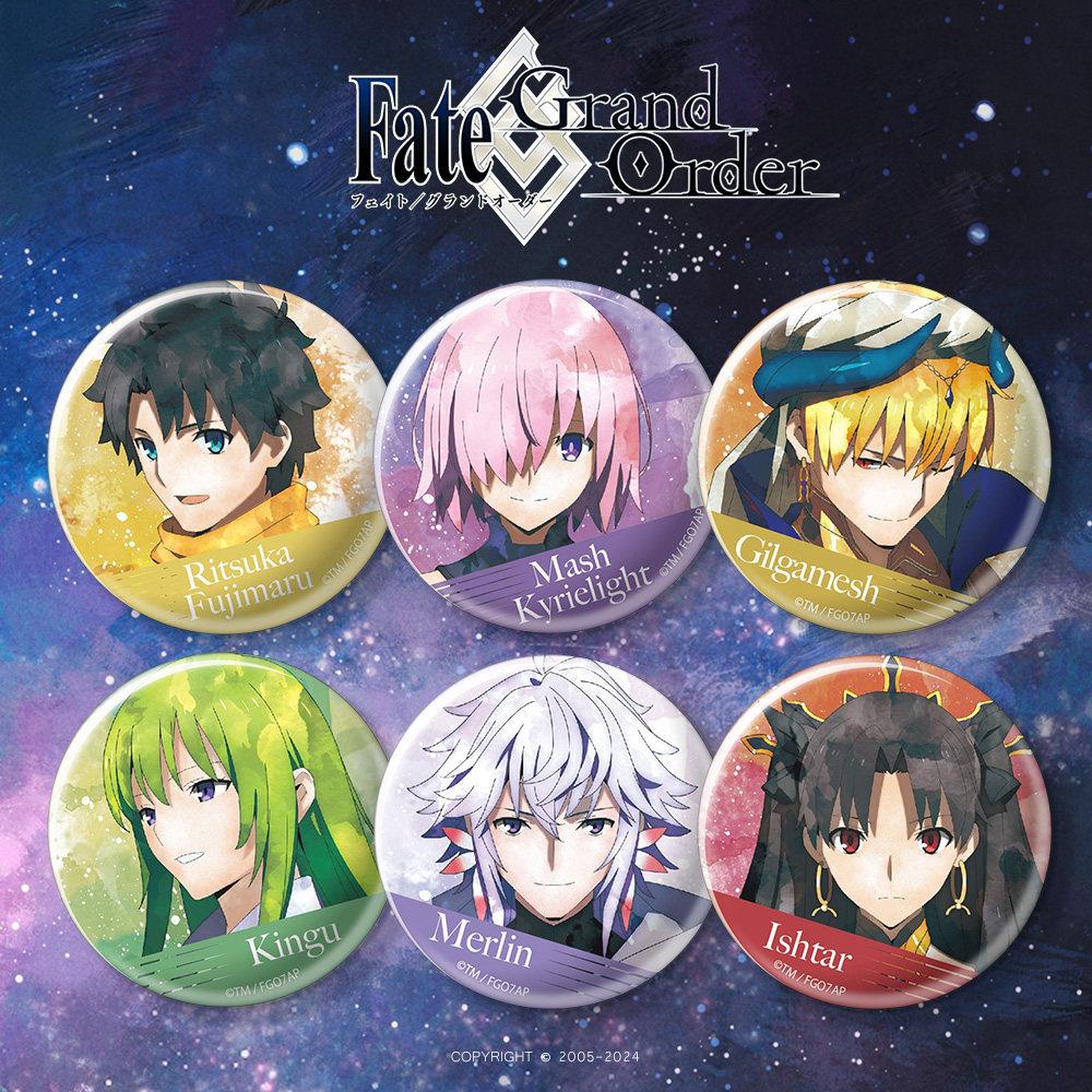 Fate/grand order吧唧冰箱贴徽章梅林金闪闪FGO游戏周边谷子