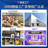 全身防暴雨 外骑617成电动车人外手穿分体式 新款 摩托车卖雨衣男款