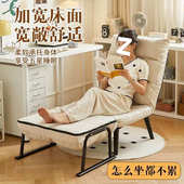 折叠躺椅办公室电脑椅午休午睡单人床多功能可躺坐靠背沙发座椅