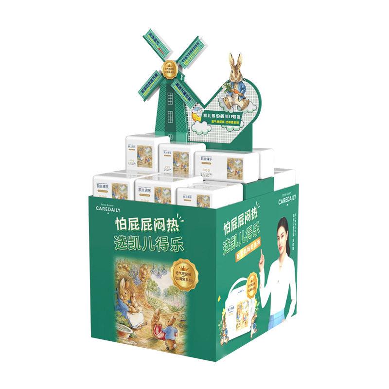 厂家定制纸展架绿色母婴日用圣诞产品陈列展示透气风车纸货架