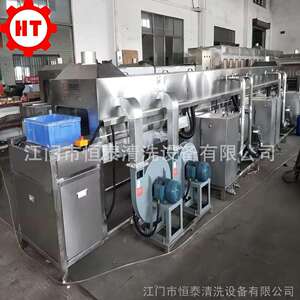 江门恒泰厂家直销供应汽车配件周转箱清洗机 中空箱喷淋清洗机