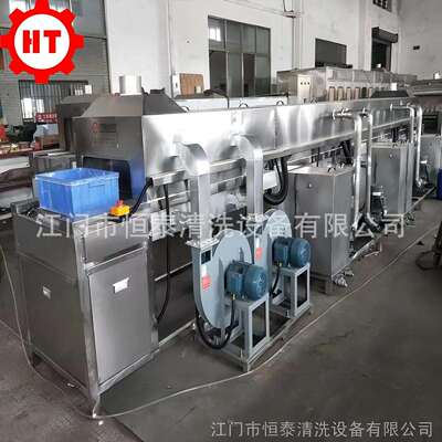 江门恒泰厂家直销供应汽车配件周转箱清洗机 中空箱喷淋清洗机