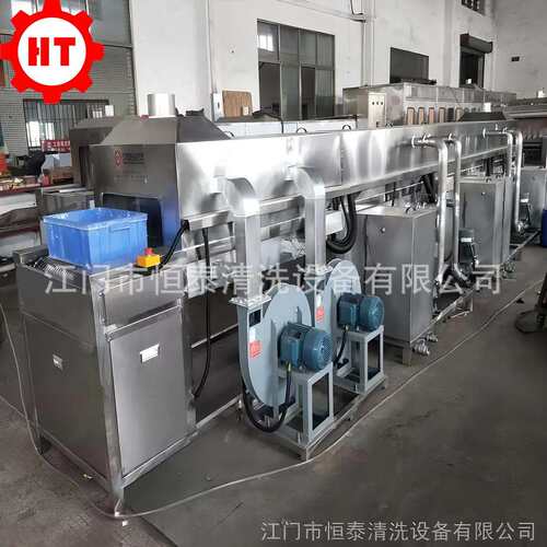 江门恒泰厂家直销供应汽车配件周转箱清洗机 中空箱喷淋清洗机