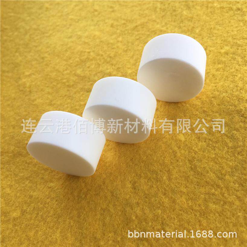 可定制白色微晶玻璃圆块可加工陶瓷圆片低密度易加工云母陶瓷