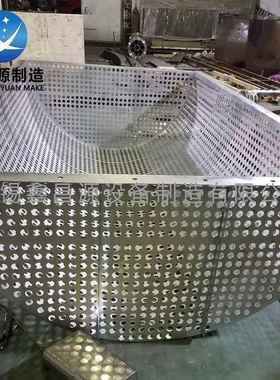 循环泵口滤网6L2205 1.4529 N098 BVX26不锈钢过滤网板 脱硫塔滤1