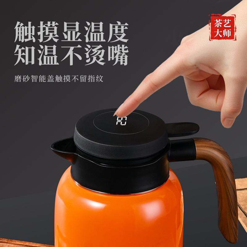 天牛316焖茶壶不锈钢家用老白茶闷泡壶显温保温水壶大容量厂
