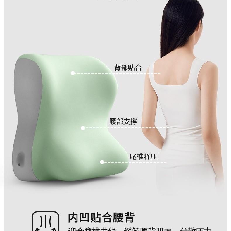 腰靠腰枕护腰靠垫座椅腰部支撑坐椅工位久坐神器办公室椅子靠背垫