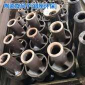 器冶金行业除尘器配件陶瓷风子烟旋气尘处理多管高温633除厂家